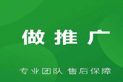 百度推广平台操作指南：案例解读，轻松实现广告目标