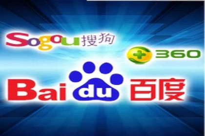 SEM托管优化案例：实现低成本高回报的广告投放